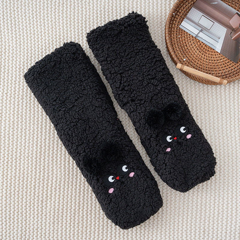 Fuzzy Cozy Socks