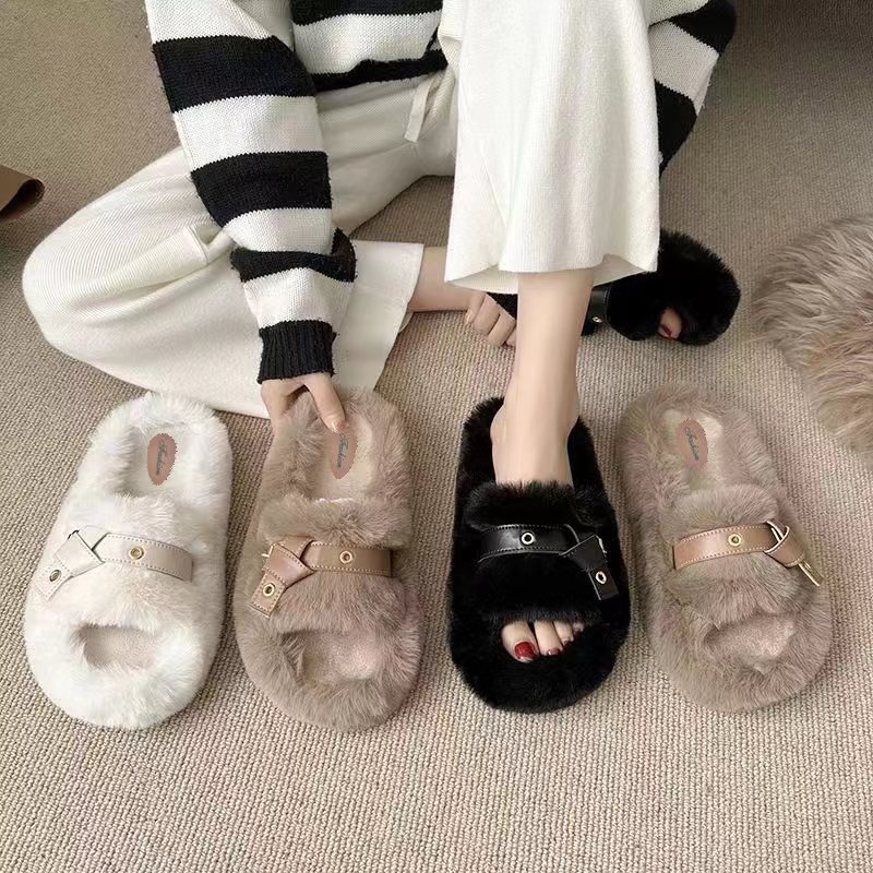 Cloud Plush Slippers